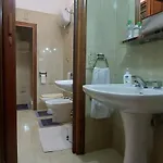 Olivo Macchia Apartamento